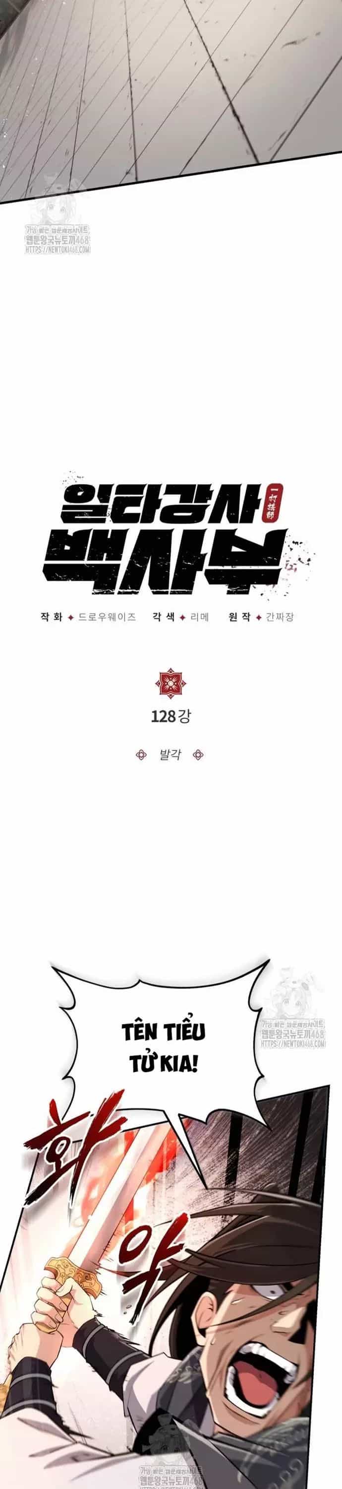 Đệ Nhất Võ Sư, Baek Cao Thủ - Chương 128 - ảnh 3