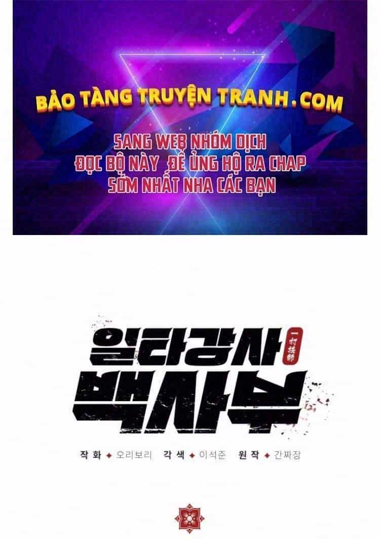 Đệ Nhất Võ Sư, Baek Cao Thủ - Chương 13 - ảnh 1