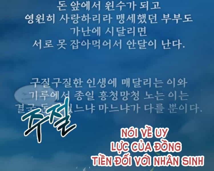 Đệ Nhất Võ Sư, Baek Cao Thủ - Chương 13 - ảnh 235