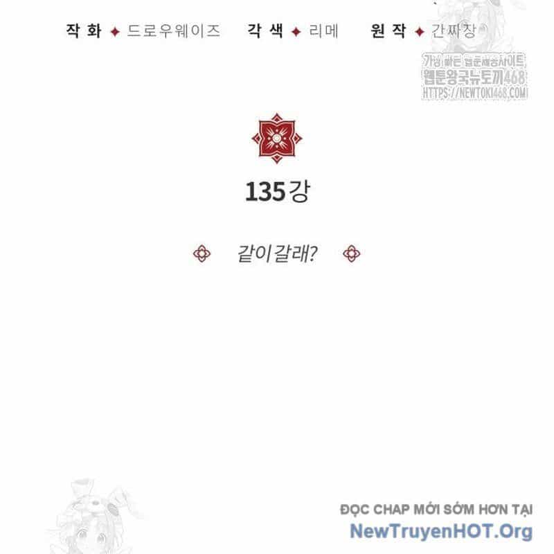 Đệ Nhất Võ Sư, Baek Cao Thủ - Chương 135 - ảnh 44