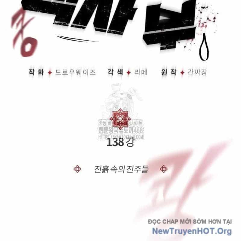 Đệ Nhất Võ Sư, Baek Cao Thủ - Chương 138 - ảnh 77