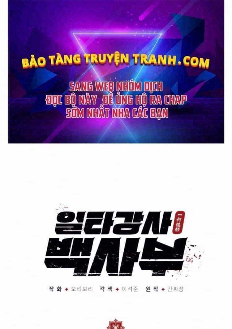 Đệ Nhất Võ Sư, Baek Cao Thủ - Chương 14 - ảnh 1