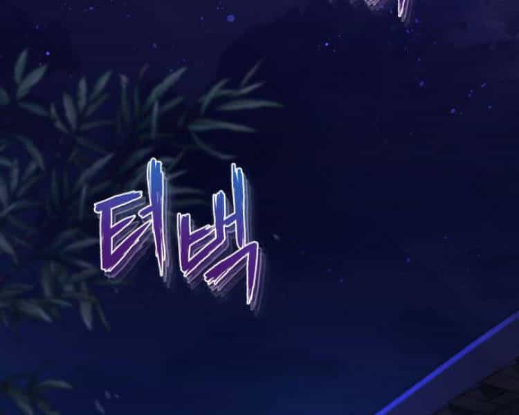 Đệ Nhất Võ Sư, Baek Cao Thủ - Chương 14 - ảnh 117