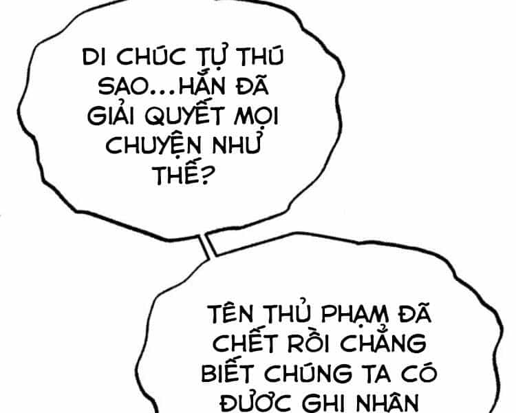 Đệ Nhất Võ Sư, Baek Cao Thủ - Chương 14 - ảnh 94