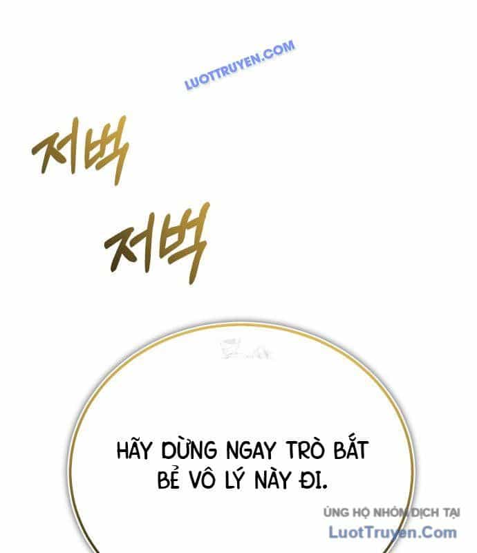 Đệ Nhất Võ Sư, Baek Cao Thủ - Chương 141 - ảnh 51