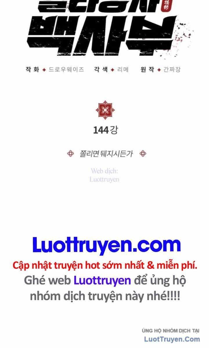 Đệ Nhất Võ Sư, Baek Cao Thủ - Chương 144 - ảnh 25
