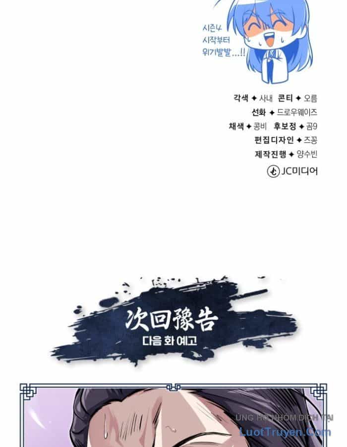 Đệ Nhất Võ Sư, Baek Cao Thủ - Chương 146 - ảnh 162
