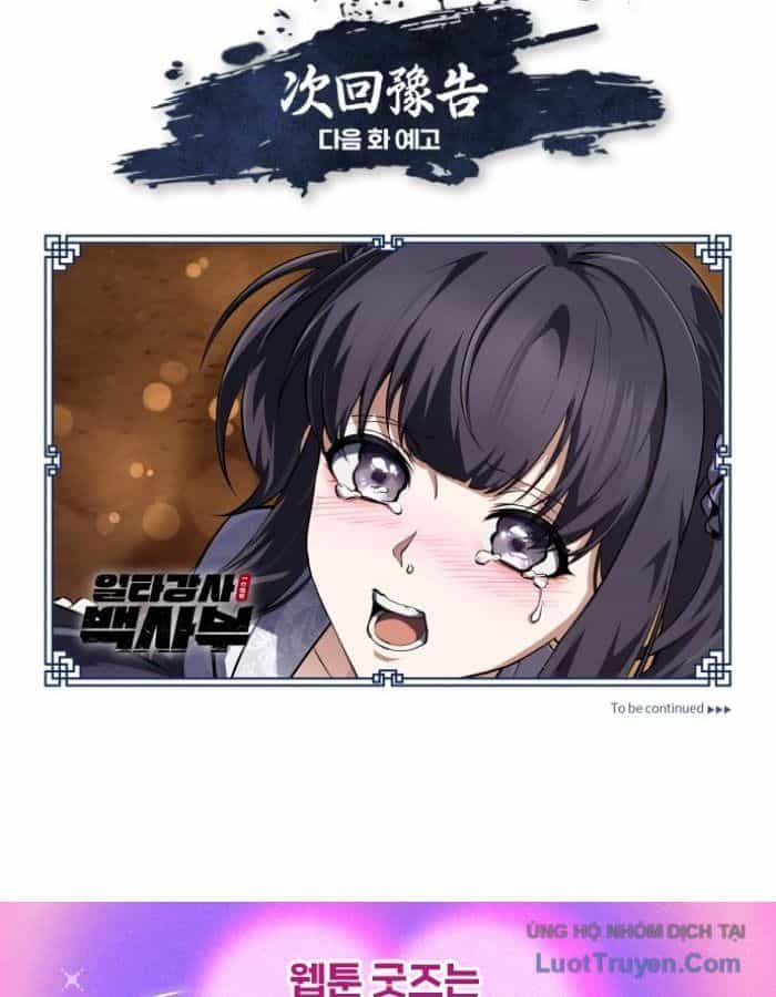 Đệ Nhất Võ Sư, Baek Cao Thủ - Chương 147 - ảnh 166