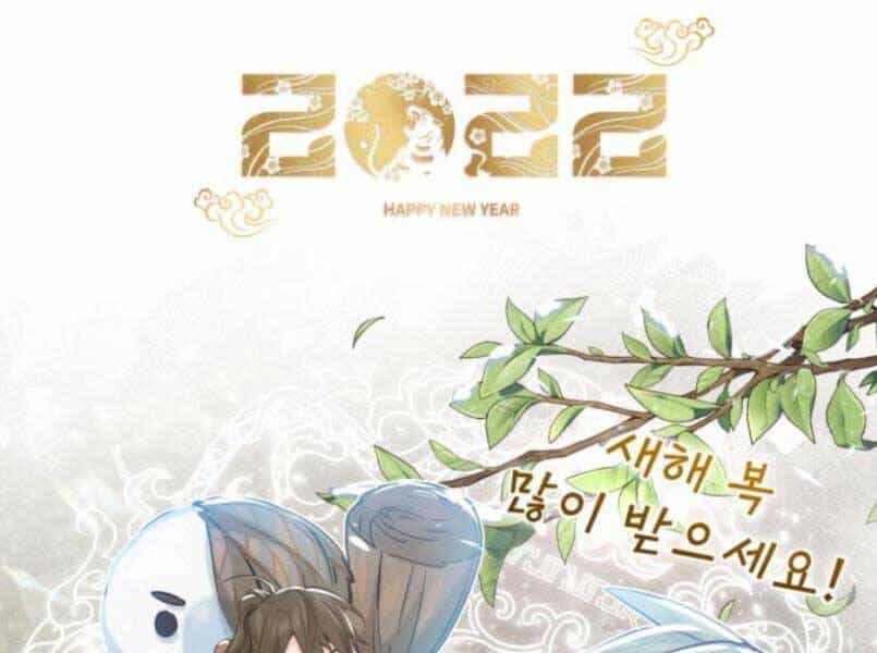Đệ Nhất Võ Sư, Baek Cao Thủ - Chương 17 - ảnh 298