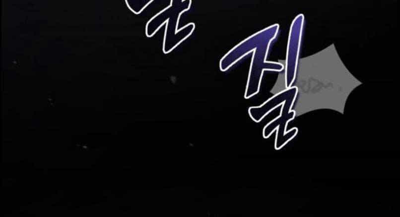 Đệ Nhất Võ Sư, Baek Cao Thủ - Chương 17 - ảnh 92