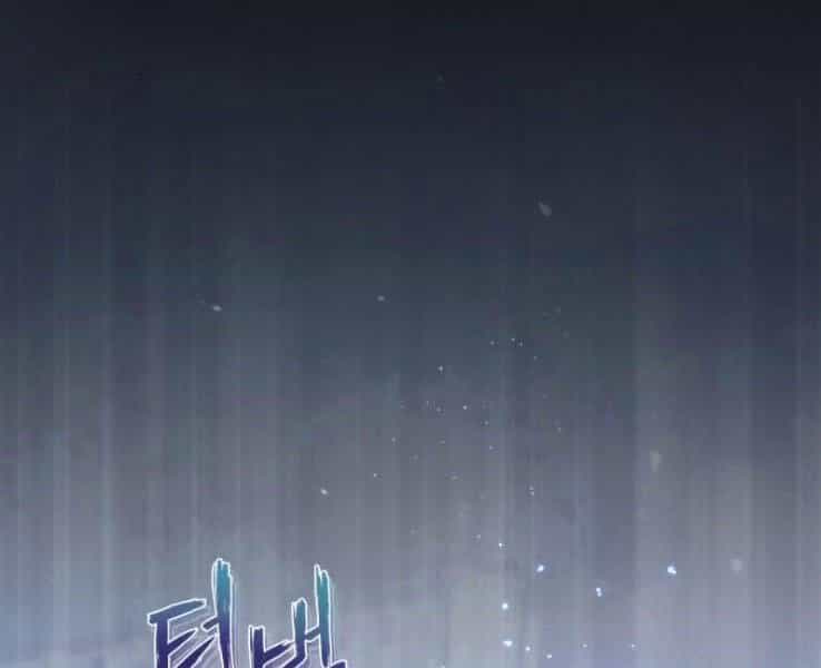 Đệ Nhất Võ Sư, Baek Cao Thủ - Chương 19 - ảnh 221