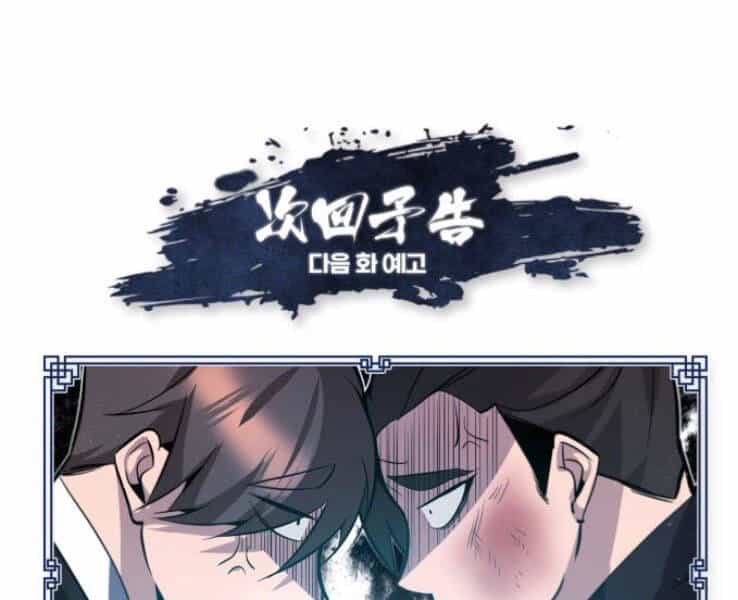 Đệ Nhất Võ Sư, Baek Cao Thủ - Chương 19 - ảnh 272