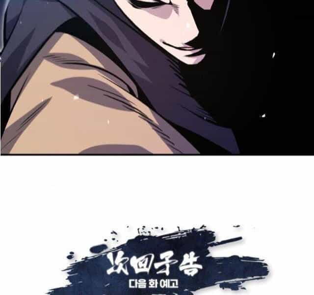 Đệ Nhất Võ Sư, Baek Cao Thủ - Chương 21 - ảnh 251