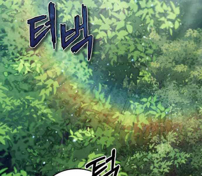 Đệ Nhất Võ Sư, Baek Cao Thủ - Chương 22 - ảnh 137