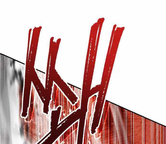 Đệ Nhất Võ Sư, Baek Cao Thủ - Chương 23 - ảnh 23