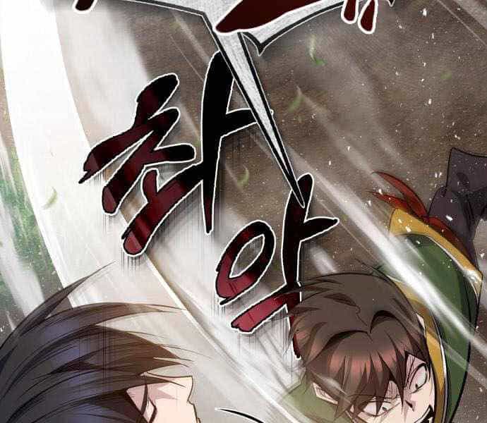 Đệ Nhất Võ Sư, Baek Cao Thủ - Chương 23 - ảnh 77