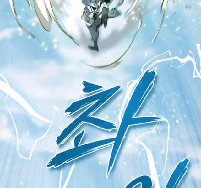 Đệ Nhất Võ Sư, Baek Cao Thủ - Chương 24 - ảnh 143