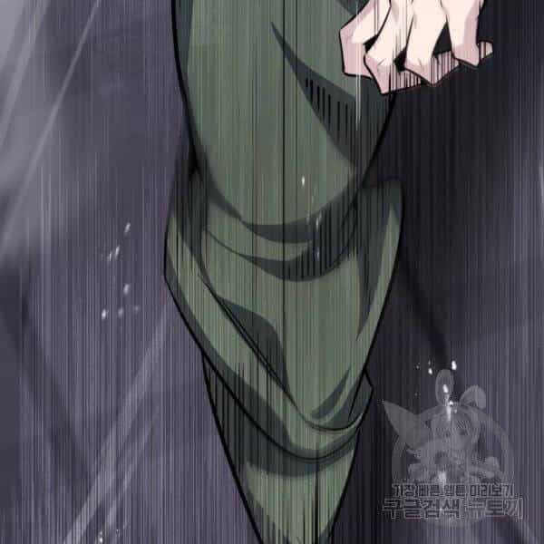 Đệ Nhất Võ Sư, Baek Cao Thủ - Chương 25 - ảnh 157