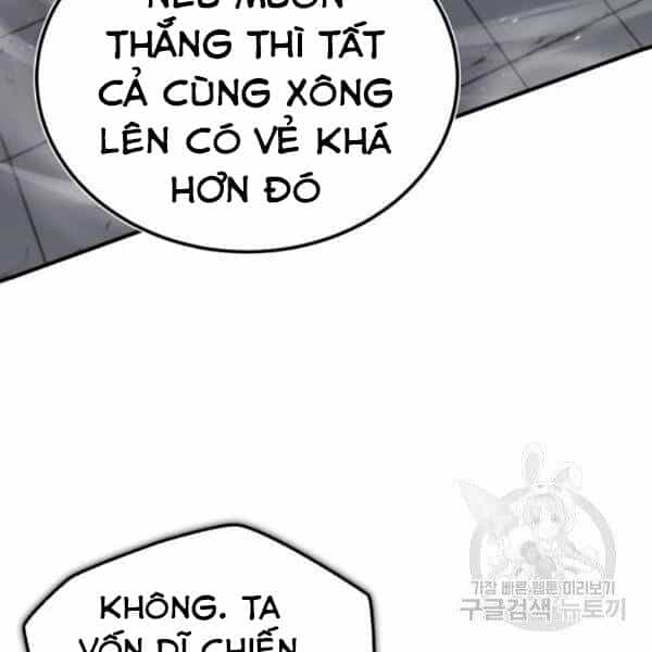 Đệ Nhất Võ Sư, Baek Cao Thủ - Chương 25 - ảnh 48
