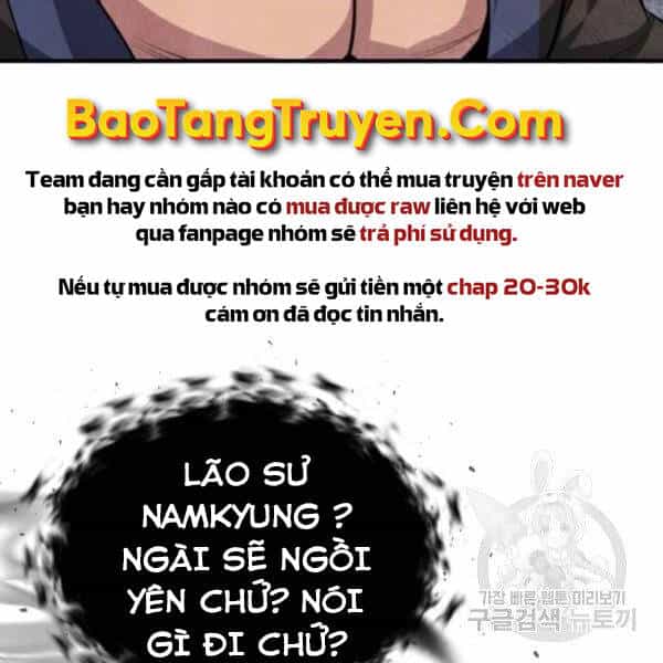 Đệ Nhất Võ Sư, Baek Cao Thủ - Chương 25 - ảnh 98