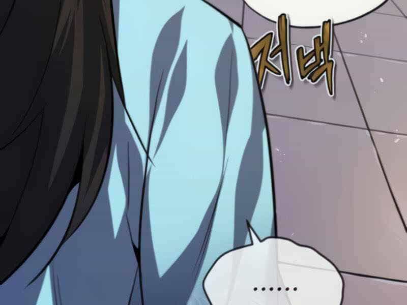Đệ Nhất Võ Sư, Baek Cao Thủ - Chương 26 - ảnh 54