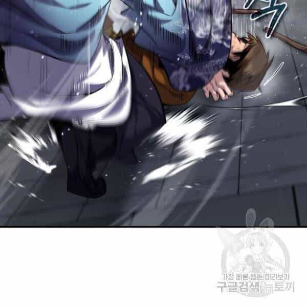 Đệ Nhất Võ Sư, Baek Cao Thủ - Chương 28 - ảnh 135