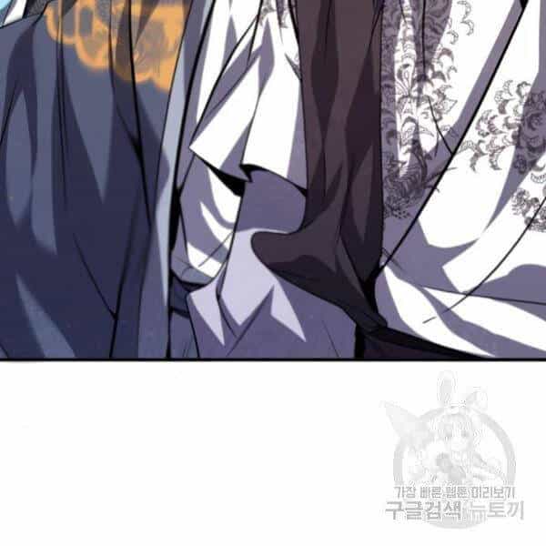 Đệ Nhất Võ Sư, Baek Cao Thủ - Chương 28 - ảnh 159