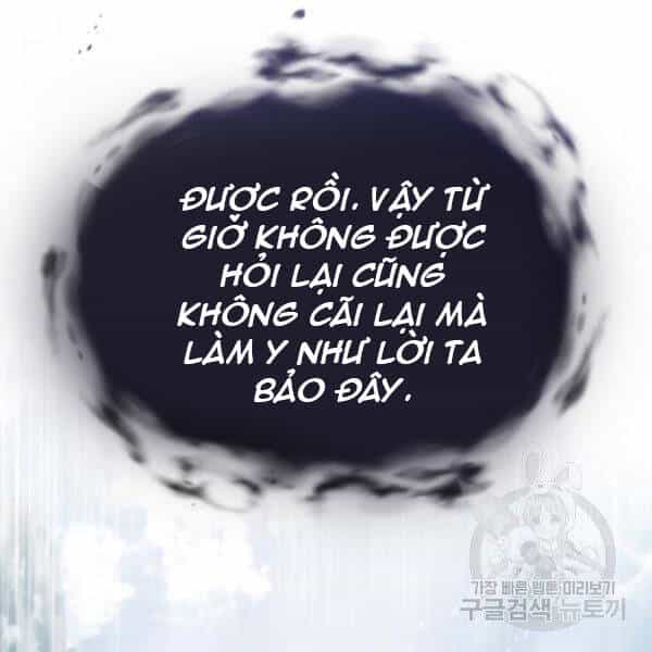 Đệ Nhất Võ Sư, Baek Cao Thủ - Chương 28 - ảnh 25