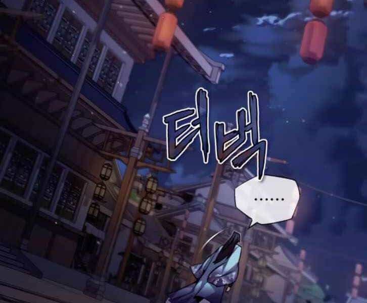 Đệ Nhất Võ Sư, Baek Cao Thủ - Chương 31 - ảnh 164