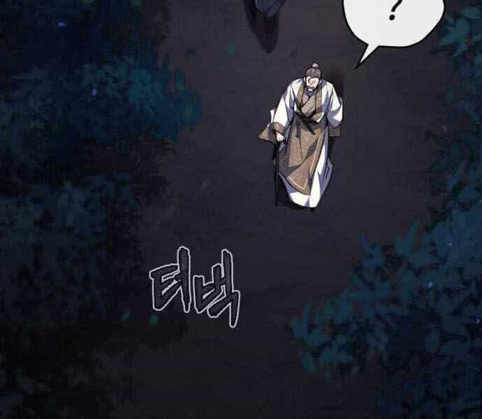 Đệ Nhất Võ Sư, Baek Cao Thủ - Chương 35 - ảnh 30