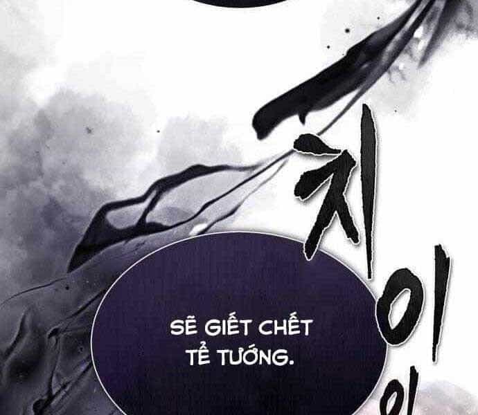 Đệ Nhất Võ Sư, Baek Cao Thủ - Chương 41 - ảnh 118