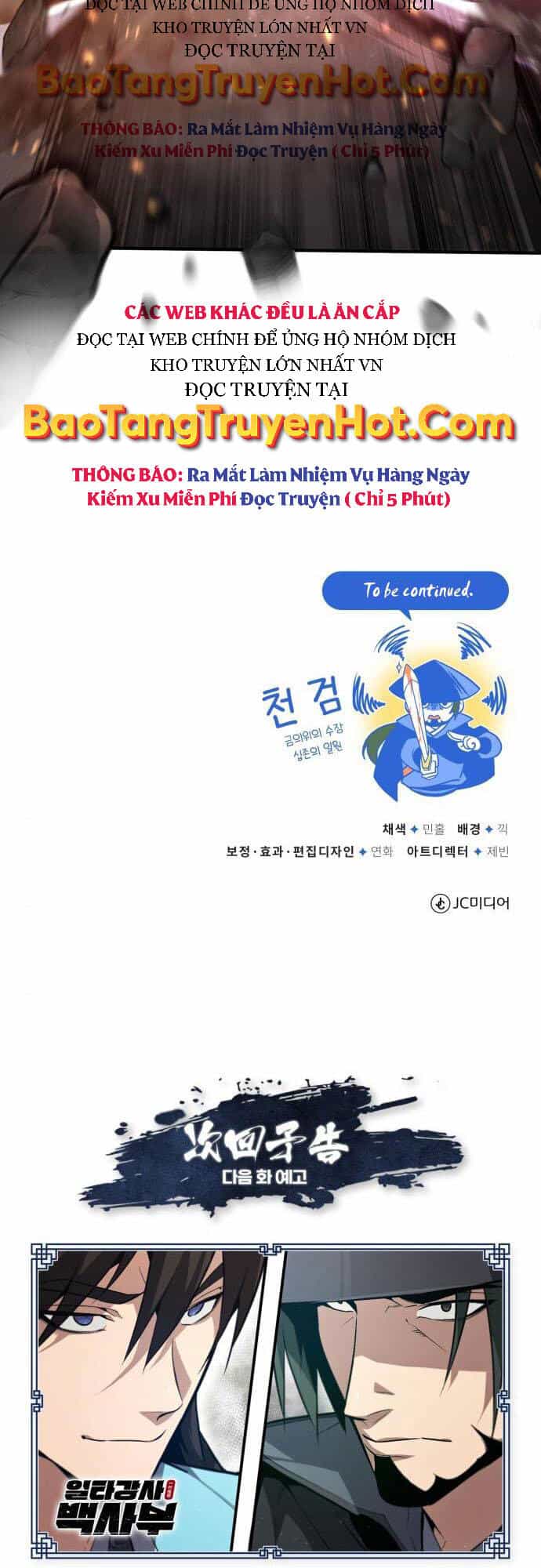 Đệ Nhất Võ Sư, Baek Cao Thủ - Chương 48 - ảnh 61