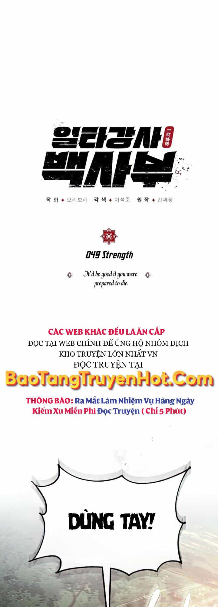 Đệ Nhất Võ Sư, Baek Cao Thủ - Chương 49 - ảnh 3