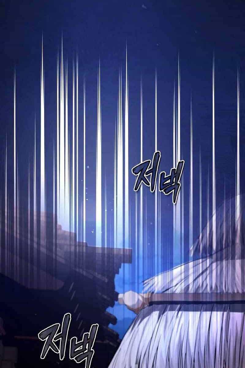 Đệ Nhất Võ Sư, Baek Cao Thủ - Chương 63 - ảnh 110