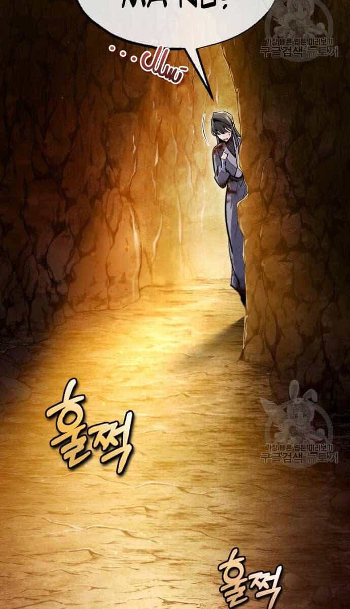 Đệ Nhất Võ Sư, Baek Cao Thủ - Chương 80 - ảnh 23