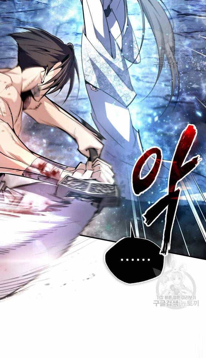 Đệ Nhất Võ Sư, Baek Cao Thủ - Chương 80 - ảnh 74