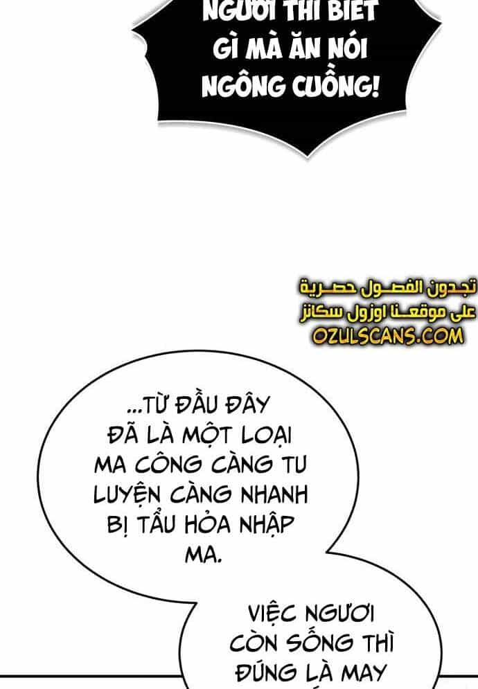 Đệ Nhất Võ Sư, Baek Cao Thủ - Chương 81 - ảnh 122