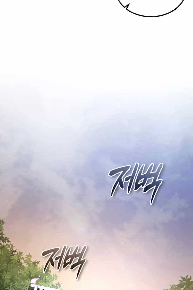 Đệ Nhất Võ Sư, Baek Cao Thủ - Chương 99 - ảnh 38