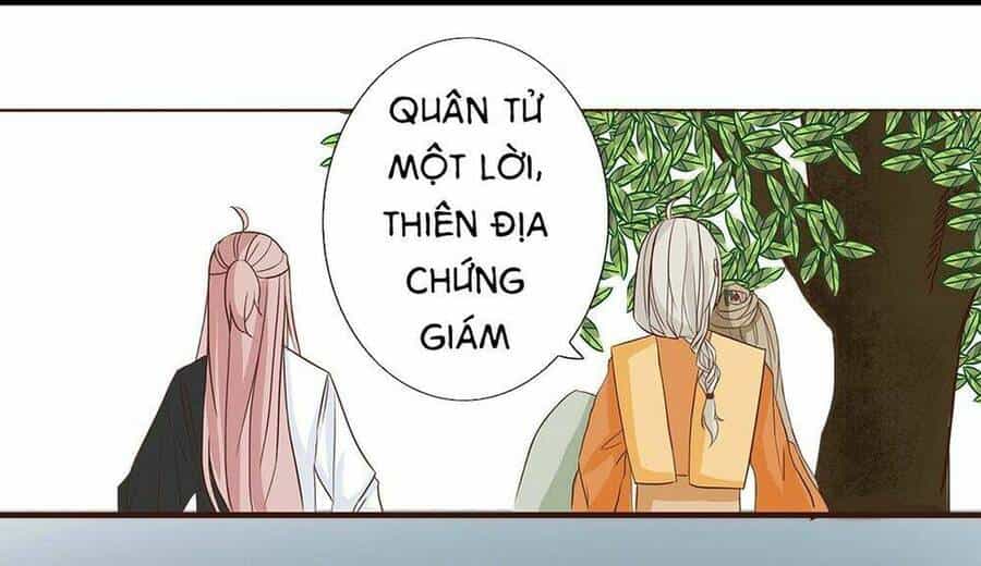 Đế Quân Không Biết Yêu - Chương 1 - ảnh 18