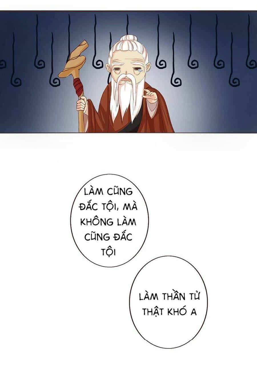 Đế Quân Không Biết Yêu - Chương 2 - ảnh 6