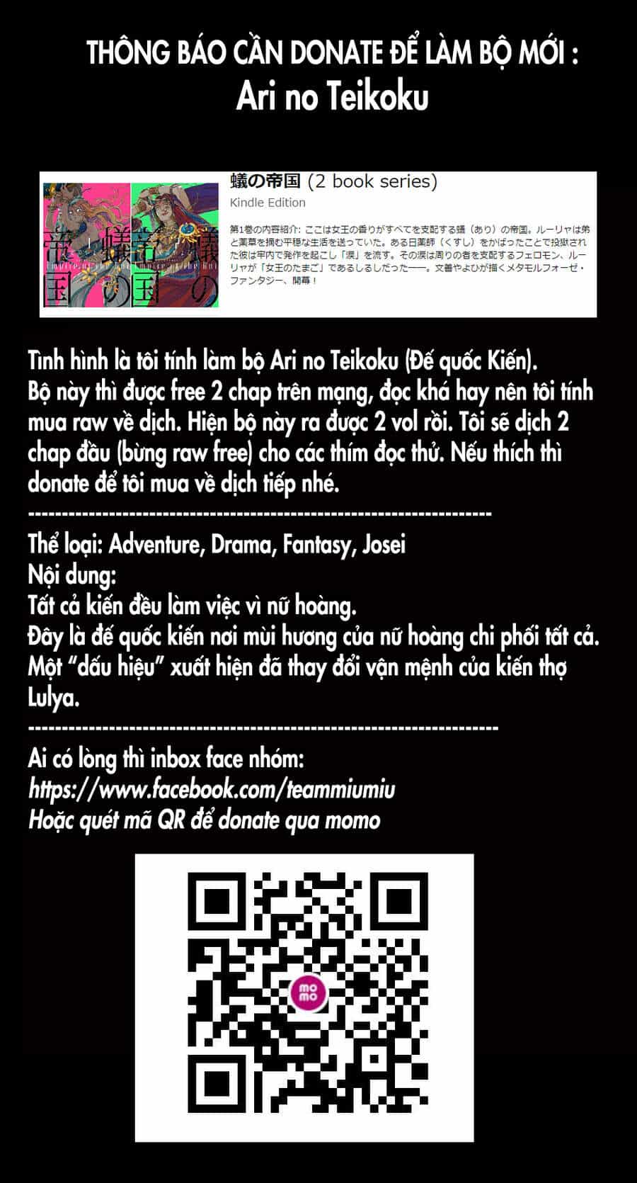 Đế Quốc Kiến - Chương 1 - ảnh 1