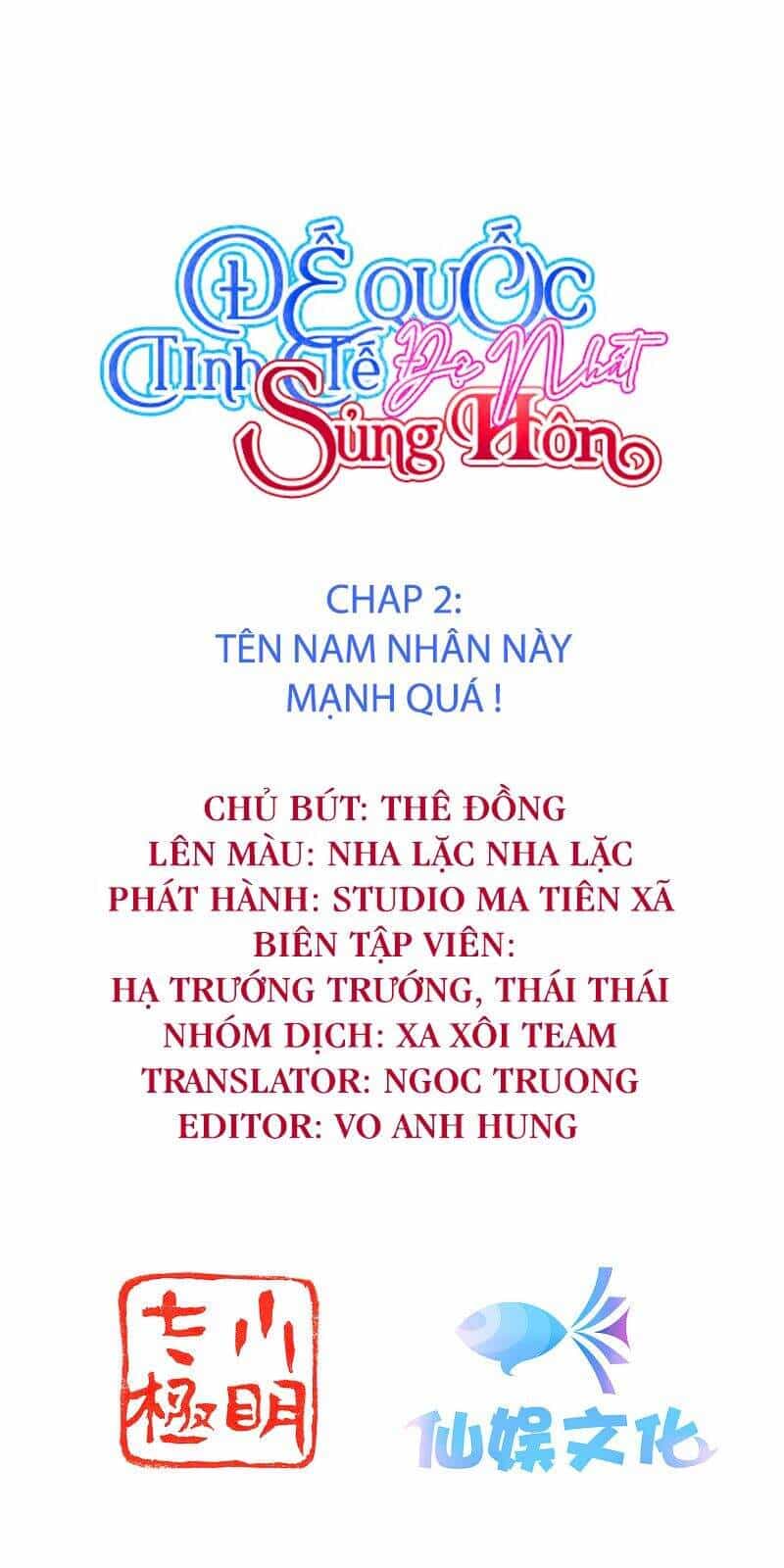 Đế Quốc Tinh Tế Đệ Nhất Sủng Hôn - Chương 2 - ảnh 2