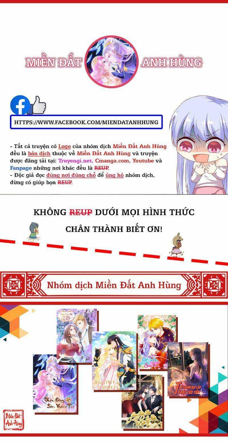 Đế Quốc Tinh Tế Đệ Nhất Sủng Hôn - Chương 20 - ảnh 28