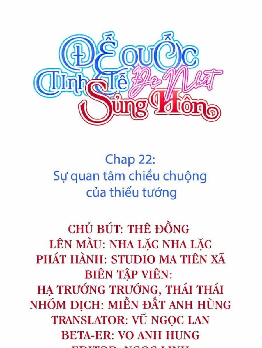 Đế Quốc Tinh Tế Đệ Nhất Sủng Hôn - Chương 22 - ảnh 2