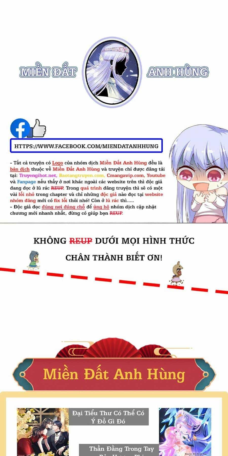 Đế Quốc Tinh Tế Đệ Nhất Sủng Hôn - Chương 22 - ảnh 32