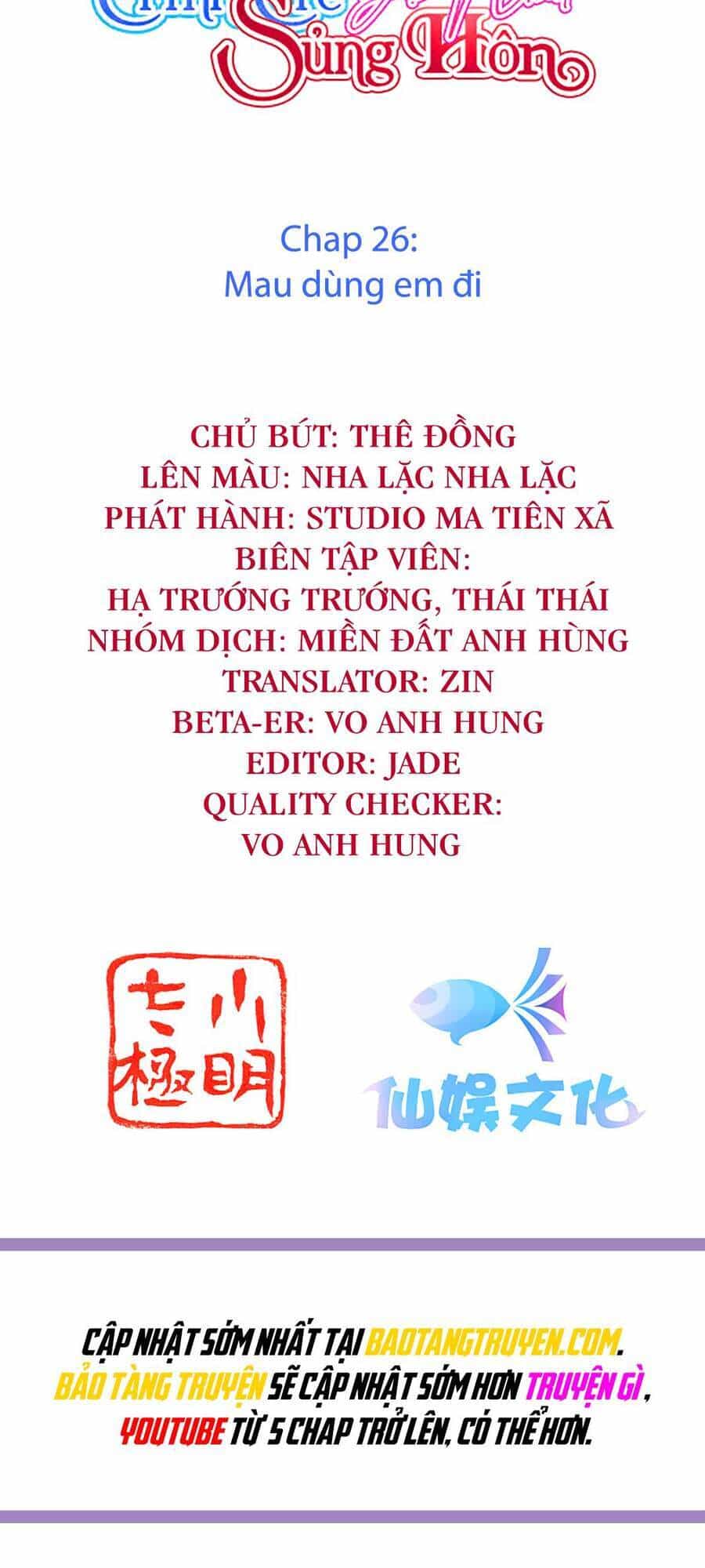 Đế Quốc Tinh Tế Đệ Nhất Sủng Hôn - Chương 26 - ảnh 2