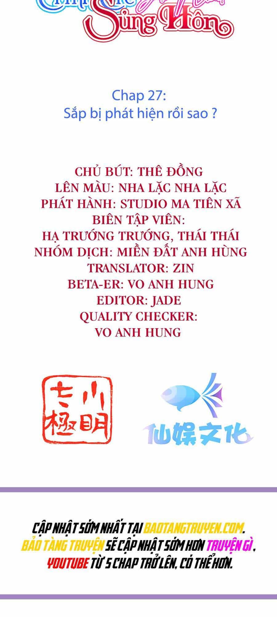 Đế Quốc Tinh Tế Đệ Nhất Sủng Hôn - Chương 27 - ảnh 2