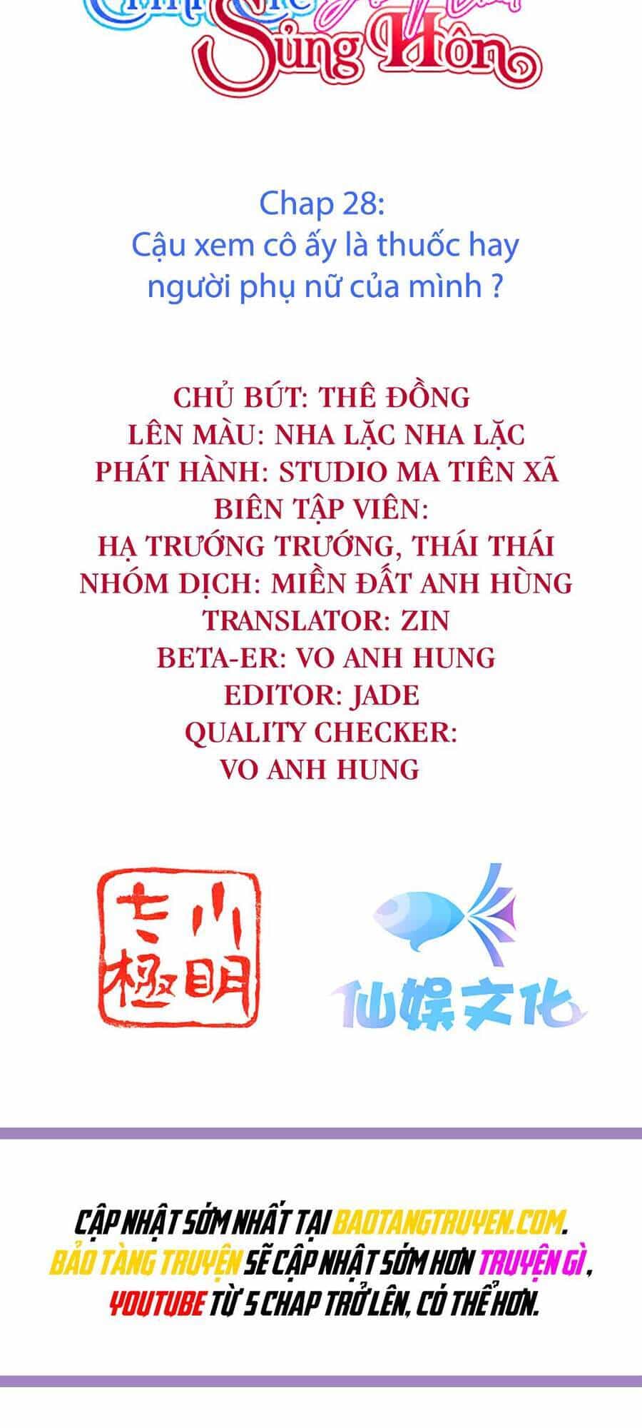 Đế Quốc Tinh Tế Đệ Nhất Sủng Hôn - Chương 28 - ảnh 2