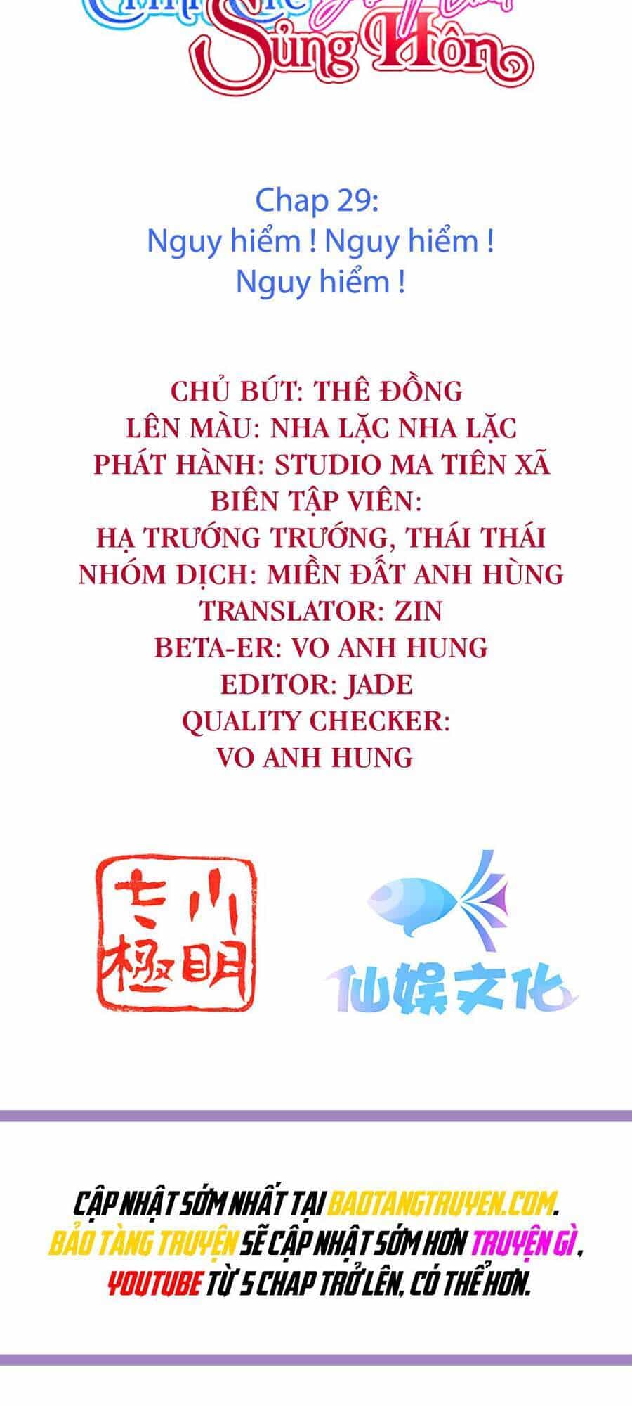 Đế Quốc Tinh Tế Đệ Nhất Sủng Hôn - Chương 29 - ảnh 2