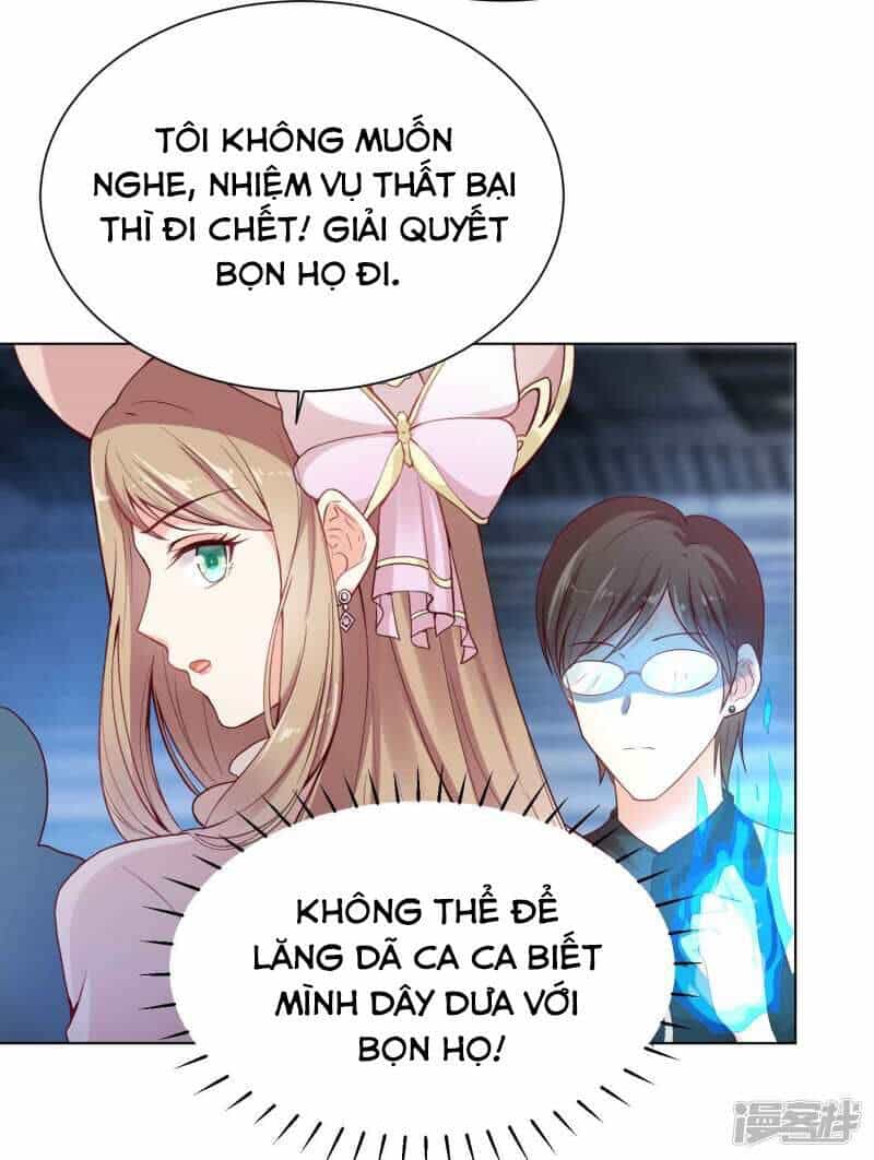 Đế Quốc Tinh Tế Đệ Nhất Sủng Hôn - Chương 36 - ảnh 23